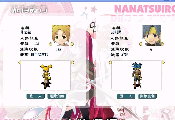 未命名.jpg