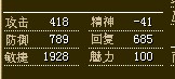 士兵1.jpg
