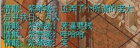 老大2.jpg