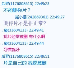 老大4.jpg