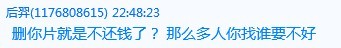 老大3.jpg