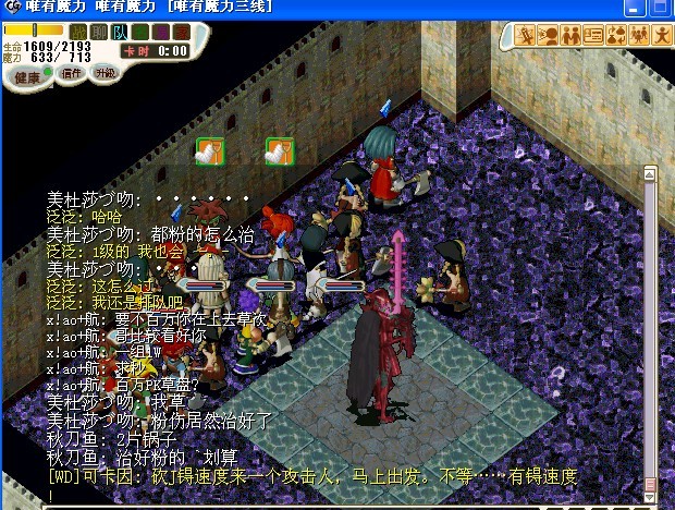 55555555555555555.jpg