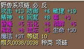 悲剧的保姆.jpg