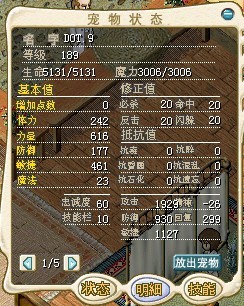 小古189.jpg