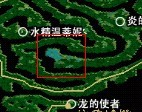 散步处