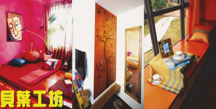 73_23_ba0738f038ba491.gif