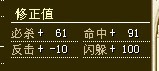 弓手套25X不单卖M我！