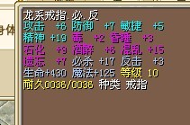 所有首饰都卖需要的自己代价！