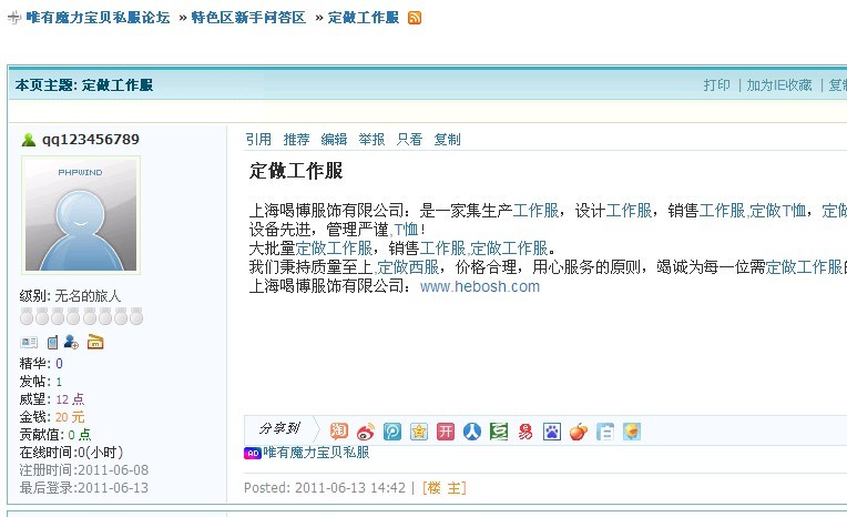 广告.jpg