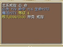戒指.jpg