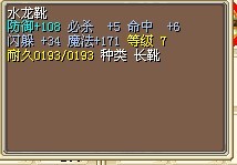 靴.jpg