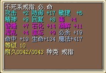 已售