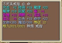已售