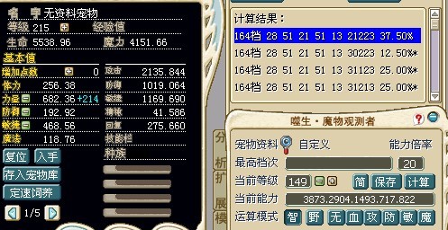 未命名1.jpg