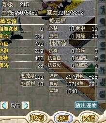 红爆2.jpg