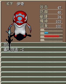 1骑.jpg