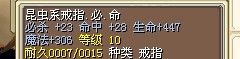 6X
