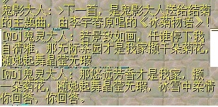 演唱会1.jpg