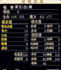 @6}2~Q{36L_NJ70259NATBE.jpg