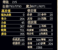刘亦菲.jpg