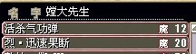未命名.jpg