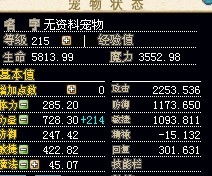未命名0002.jpg