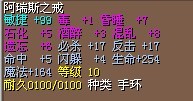 3X