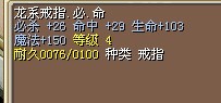 12X。。