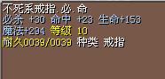 已卖