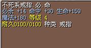 10X