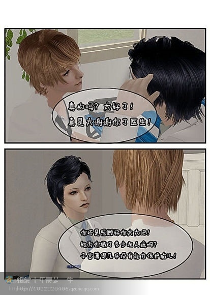 45.jpg