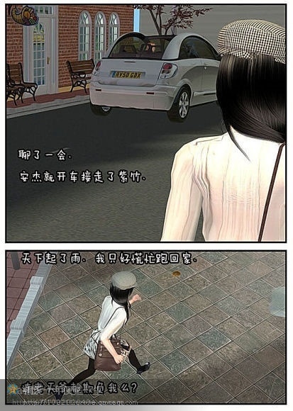42.jpg