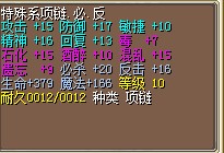 1X