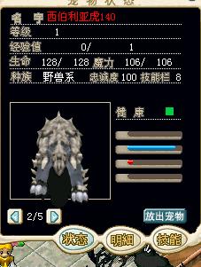 赠品.jpg