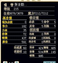 赠品3.jpg