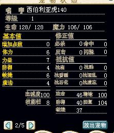 赠品1.jpg