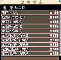 赠品4.jpg