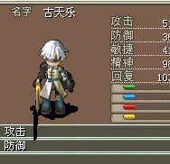 普通古天乐.jpg