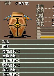 棺材板.jpg