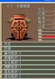 棺材板2.jpg