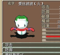 雪人2.jpg