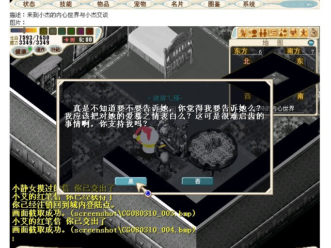未命名.jpg