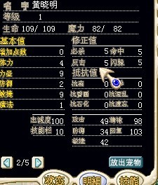 小明.jpg