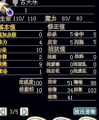 小古数.jpg