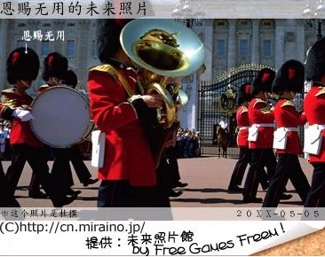 QQ截图未命名.jpg