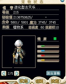 小古.jpg
