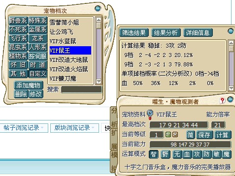 TM截图未命名.jpg