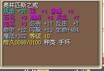 项链.jpg