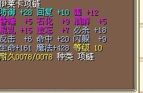 合成项链.jpg