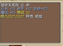 老戒指.jpg